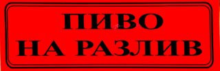 А5