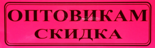 А5