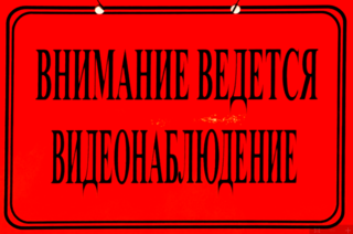 А5