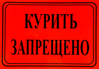 А5