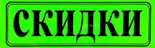 А5