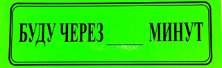 А5