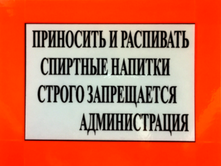 А5