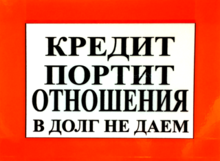 А5