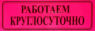 А5