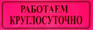 А5