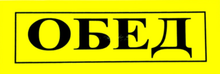 А5