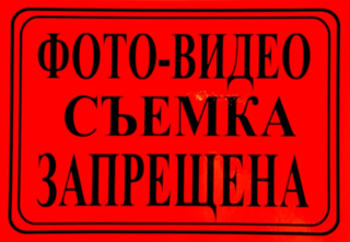 А5