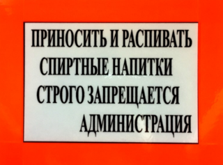А5