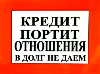 А5